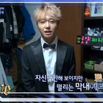 [엠파이어] 엠파이어 '아이돌 배틀'