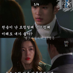 [블락비] <b>아잇</b>!!!
