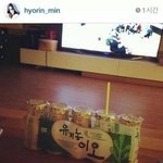 [시우민] <b>민효린</b>도보는