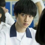 [도경수] 나학교갓다온<b>사이</b>에