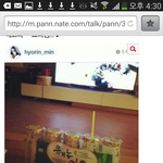 [EXO] 헐ㅋㅋㅋ<b>민효린</b>도쇼타임보나봄ㅋㅋㅋㅋㅋ