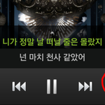 [BAP] 이거