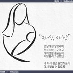 디자이너라면 주목!!!