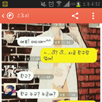 <b>카스</b> 엑소 썰ㅋㅋㅋㅌㅌㅌ