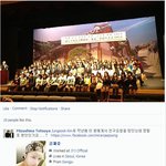 김재중씨 팬 여러분. 이거 <b>사칭</b>인가요?