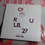 [방탄소년단] N.O 앨범 후기 써도 될까요ㅎㅎ