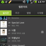 [BAP] 한계단<b>상승</b>