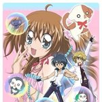 [블락비] 헐 과사찾는데 나방송나온거있어!!!