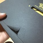 [블락비] 학원다녀왔는데빕씨2기<b>물품</b>이와있어서