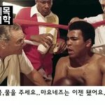 [ㅋㅋㅋ] 페이스북 <b>제목</b>대학 클라스. 두번째