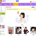 [소녀시대] 아이들이 뽑은 <b>단신</b>스타 순위