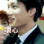 [카이] <b>김종인</b> 괴롭히고싶다...