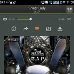 [BAP] <b>나스</b>밍권한개더살건데