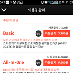 [BAP] 그럼벅스