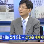 [EXO] 악플 다는 사람 <b>심리</b> ㅋㅋㅋㅋ
