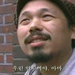 [카이] 인어들 이건 꼭 봐 진짜로