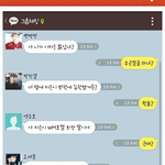 [exo] ㅋㅋㅋ요즘 카스 썰들ㅋㅋㅋㅋㅋㅋ