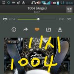 [BAP] 11시ㅇㅈ