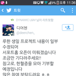 [루한] 이 <b>이벤트</b> 너무 좋은거 같아ㅠㅠ