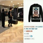 [EXO] 루한 이사치쟁이ㅋㅋㅋㅋㅋㅋㅋㅋ