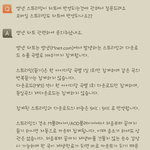 [BAP] <b>엠넷</b>문의해봤는데