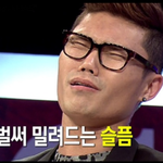 [시우민] EXO greeting <b>party</b> in japan 홍보영상 