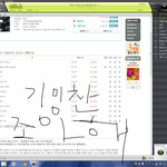 [BAP] <b>열스</b>