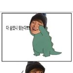 [백현] 백현 첸 합성ㅋㅋㅋ졸귀
