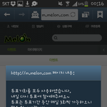 [BAP] 쇼챔인증
