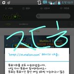 [BAP] 이인즈응