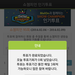 [BAP] <b>졸리</b>당자야지