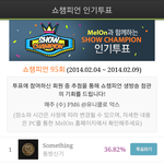 [BAP] 헐우리<b>왠</b><b>일</b>