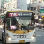 [백현] 나는 <b>이버스</b>를타고 백현이 보러 갈꺼야