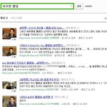 [시우민] 슈밍이가 깨끗한 이유 +)첸톡에서 왔어요~