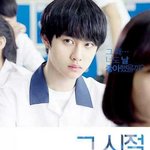 [EXO] 붕붕이카트경수