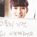 [CHEN] 한<b>밤중</b>에 눈물 흘...