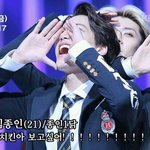 [EXO] <b>인어</b>들 이거 보고 웃으면서 기분 풀고 자