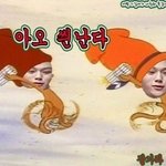 [인피니트] 헐벌써??