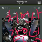 [BAP] 인증