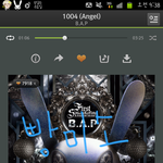 [BAP] <b>학교</b>에서폰줌