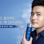 이제는 남자도 피부관리를 해야되는가 봅니다. 장동건 <b>에센스</b> 샀어요...