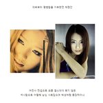 리즈시절 떠올리게 하는 <b>채정안</b>