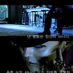 [빅뱅] 존나오글거렼ㅋㅋㅋㅋㅋㅋ