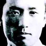 [검객] 사랑하는 남자가 있었던 그 소녀는...