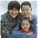 [댓글부탁] 감동실화영화 추천합니다 ^^
