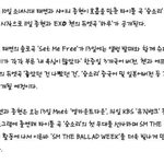 [<b>xoxo</b>] 태연하고종현만 음악방송나오는건가바