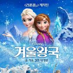 영화관 이용하시는 분들 읽어주세요