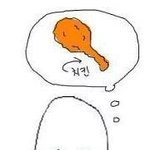 [치느님] 치덕들에게 정보를 주겠음