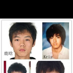 [엑소안티] 중짜 둘기 <b>핫바</b> 저승이