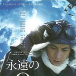 [콜로라도] 지금 열도&amp;대륙 박스오피스에서 1위하고 있는 영화들